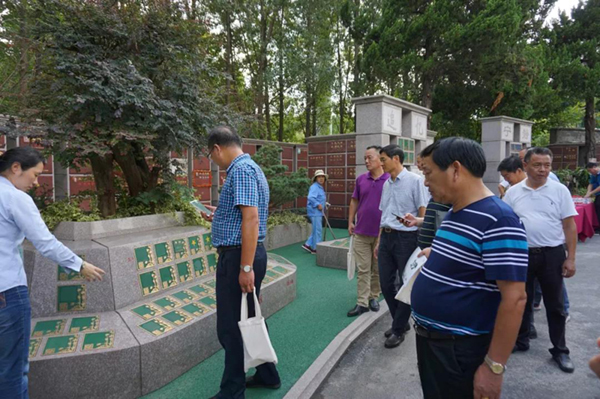 和记娱乐·h88(中国)怡情博娱官网