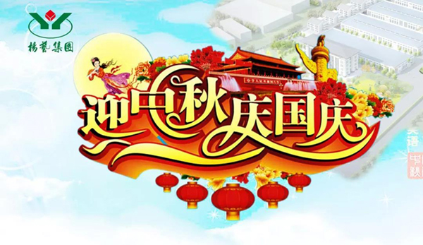 和记娱乐·h88(中国)怡情博娱官网