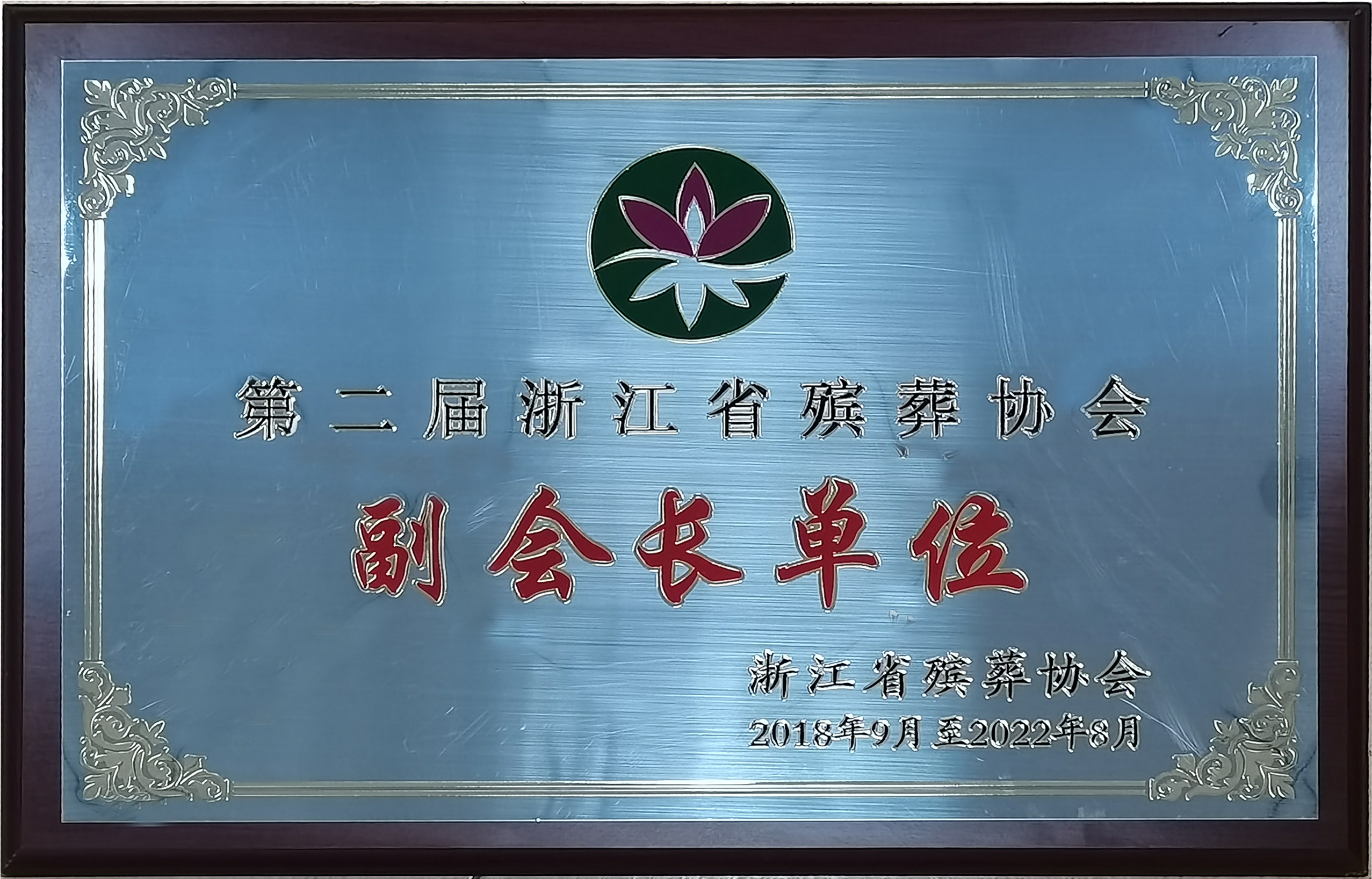 和记娱乐·h88(中国)怡情博娱官网
