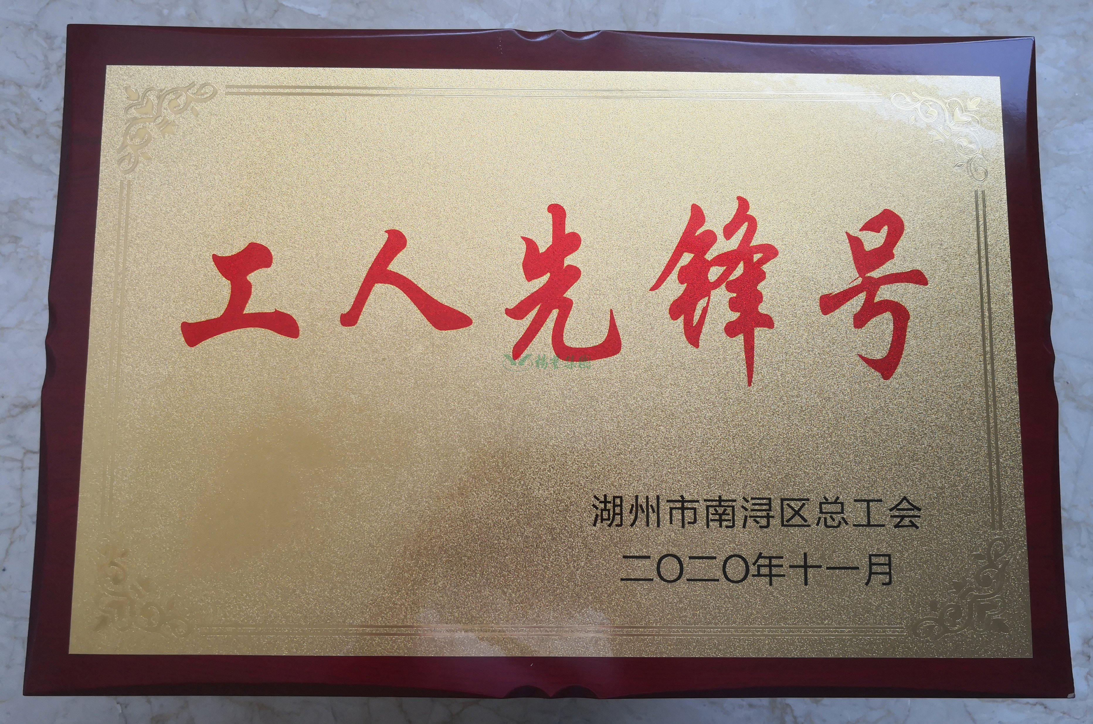 和记娱乐·h88(中国)怡情博娱官网