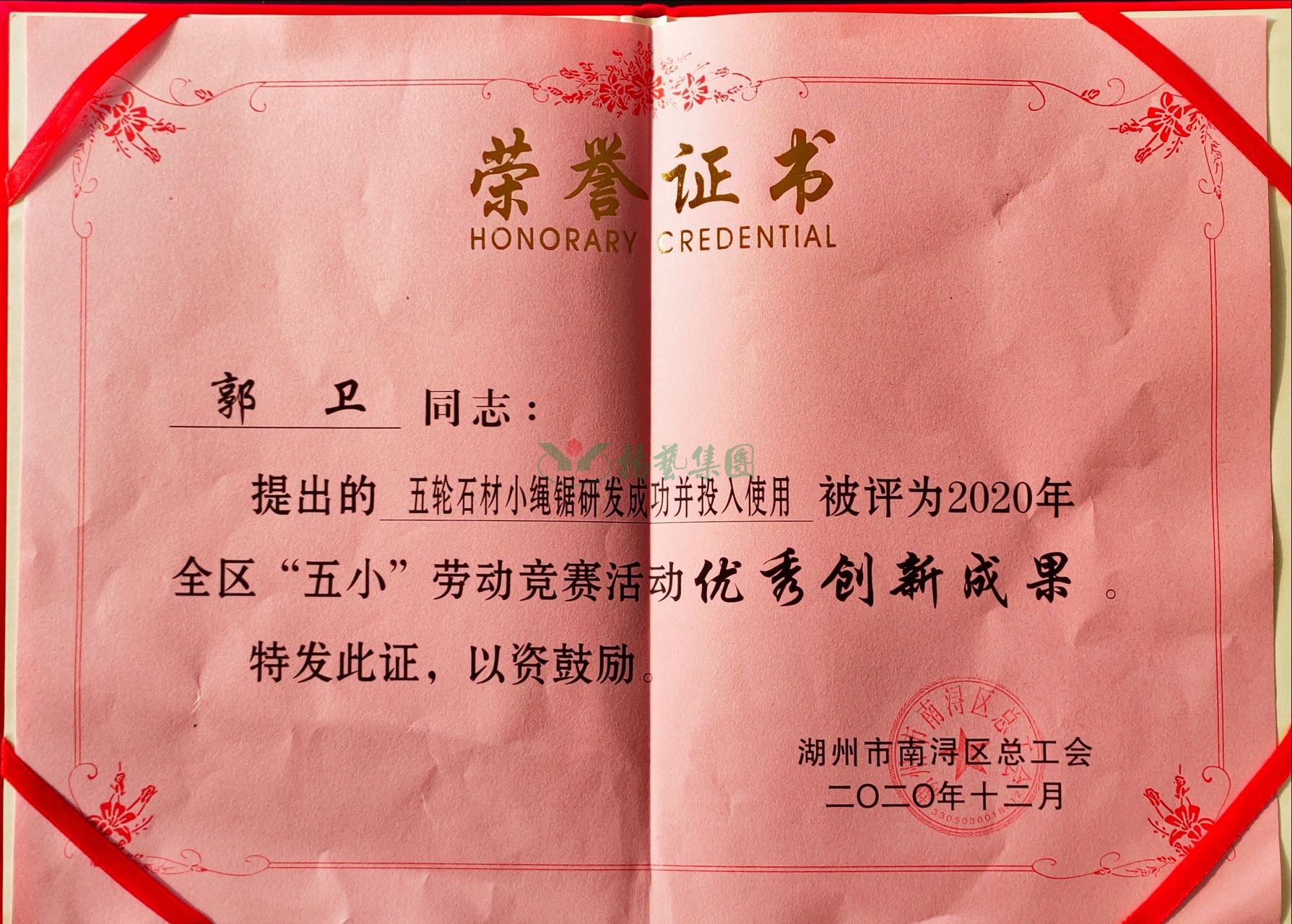 和记娱乐·h88(中国)怡情博娱官网