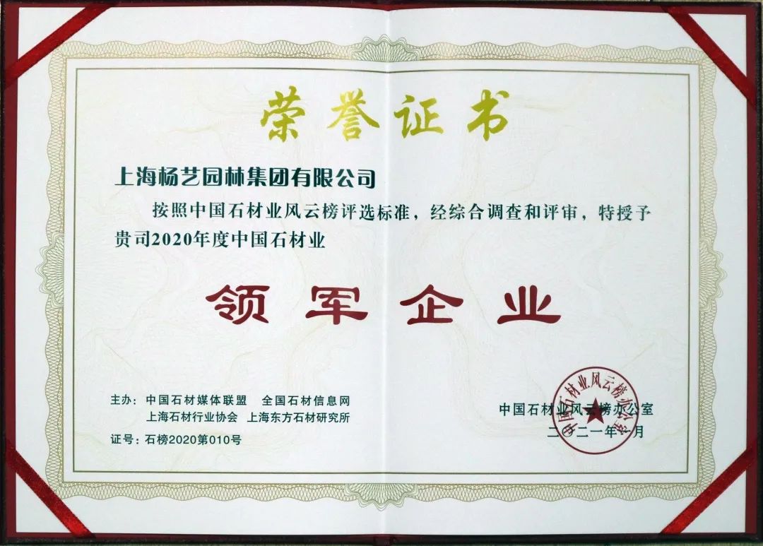和记娱乐·h88(中国)怡情博娱官网