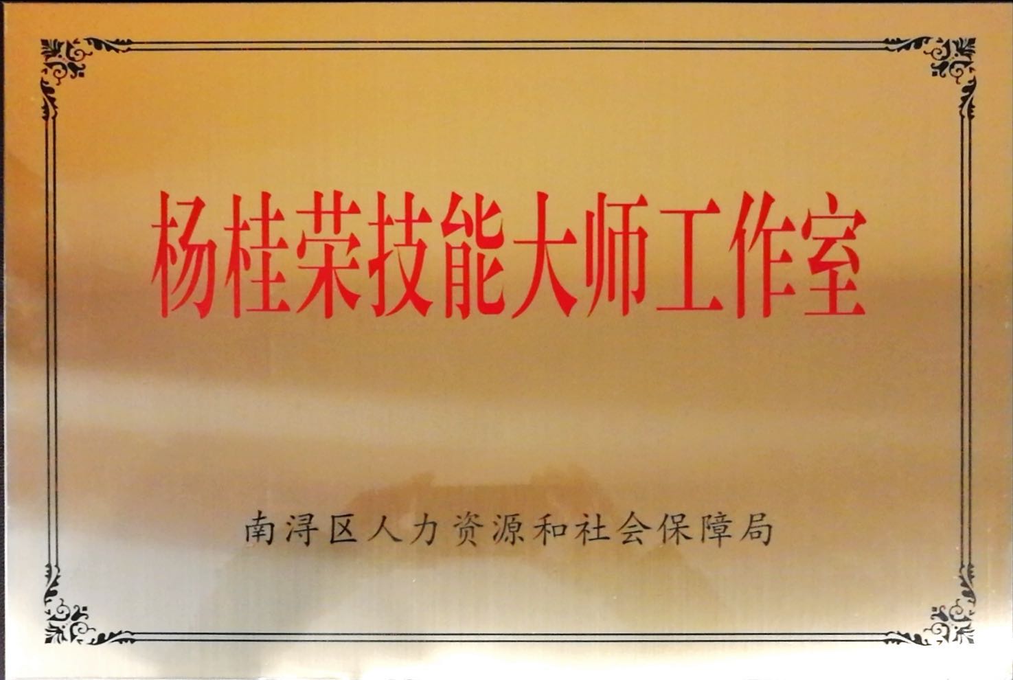 和记娱乐·h88(中国)怡情博娱官网