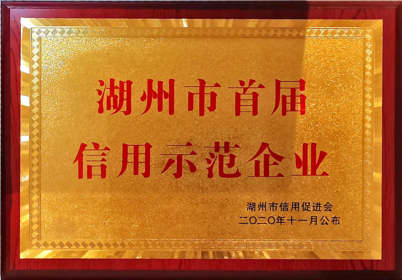 和记娱乐·h88(中国)怡情博娱官网