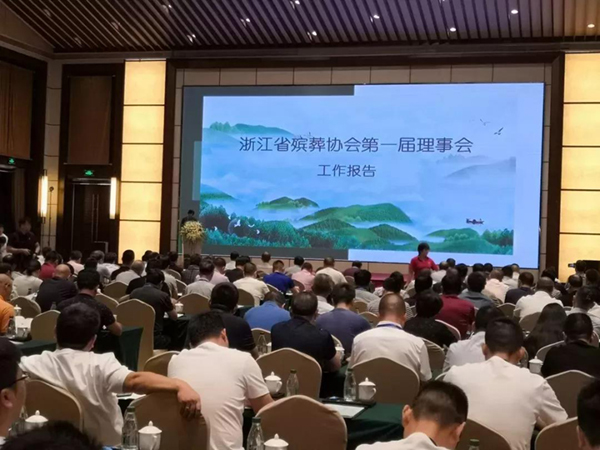 和记娱乐·h88(中国)怡情博娱官网