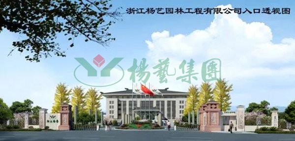 和记娱乐·h88(中国)怡情博娱官网