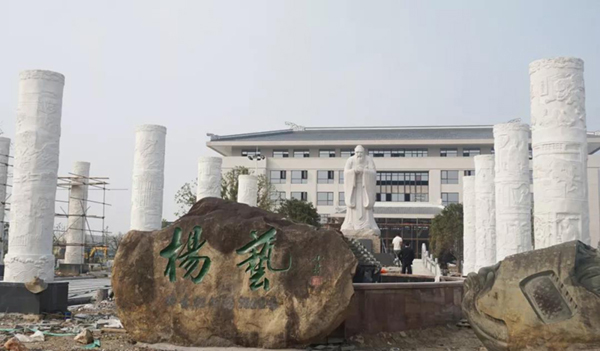 和记娱乐·h88(中国)怡情博娱官网