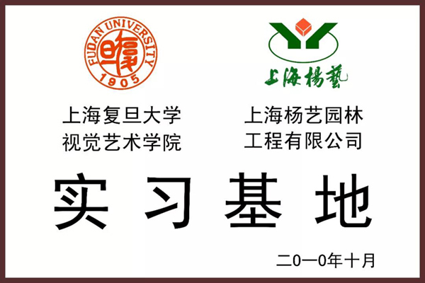 和记娱乐·h88(中国)怡情博娱官网