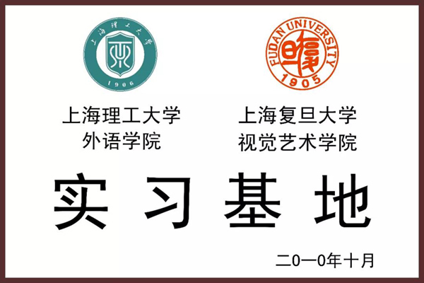 和记娱乐·h88(中国)怡情博娱官网