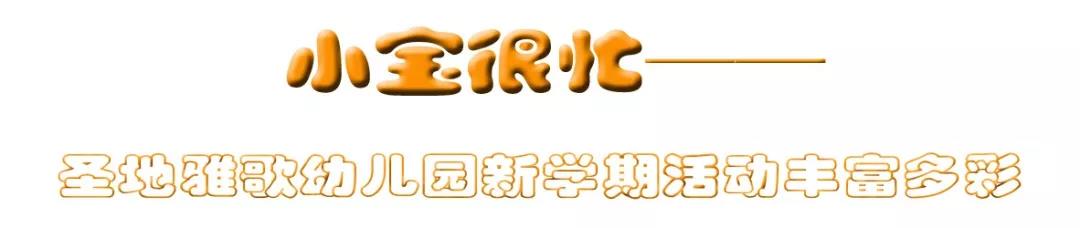 和记娱乐·h88(中国)怡情博娱官网