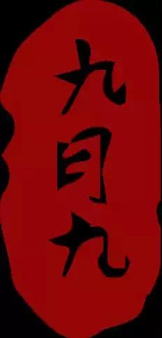 和记娱乐·h88(中国)怡情博娱官网