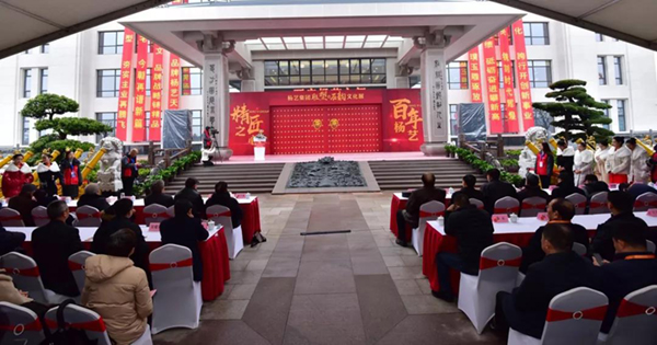 和记娱乐·h88(中国)怡情博娱官网