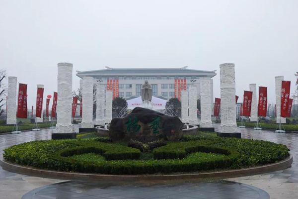和记娱乐·h88(中国)怡情博娱官网
