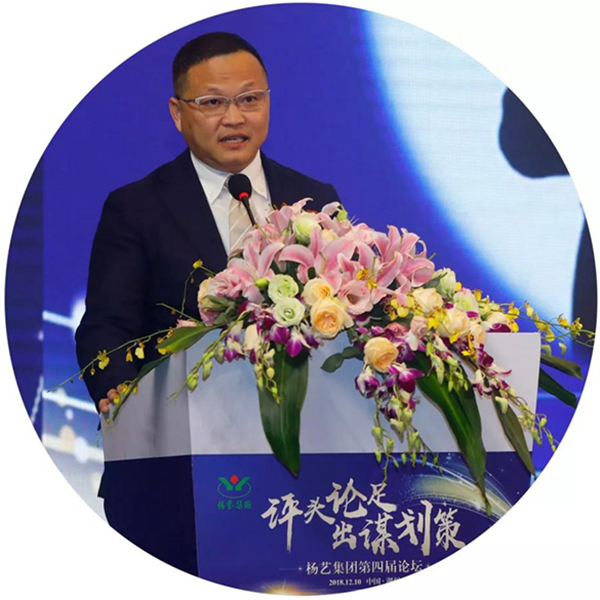 和记娱乐·h88(中国)怡情博娱官网