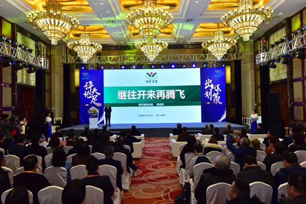 和记娱乐·h88(中国)怡情博娱官网