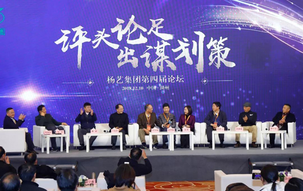 和记娱乐·h88(中国)怡情博娱官网