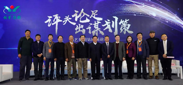 和记娱乐·h88(中国)怡情博娱官网