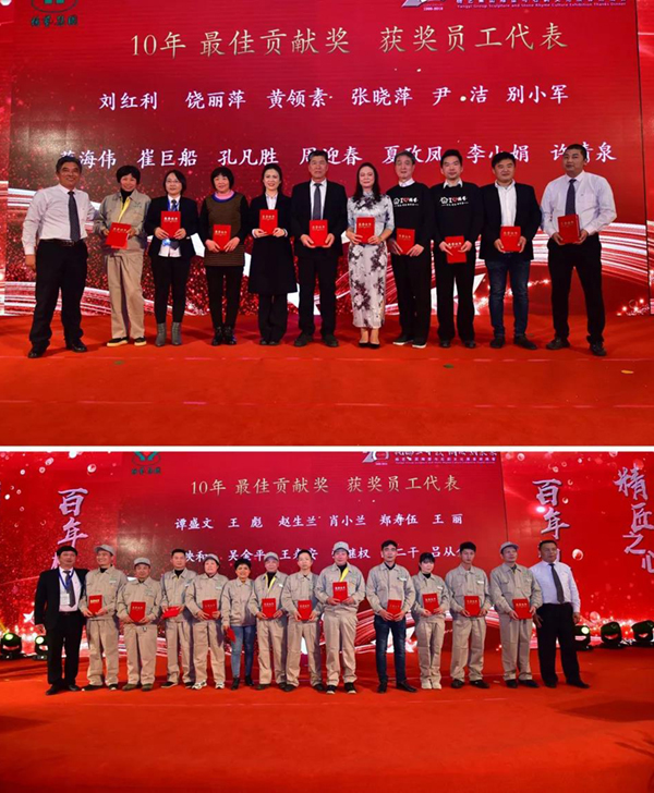 和记娱乐·h88(中国)怡情博娱官网