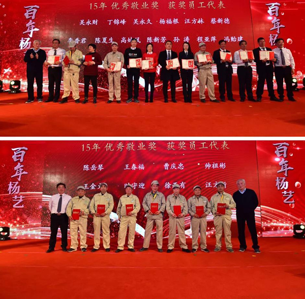和记娱乐·h88(中国)怡情博娱官网