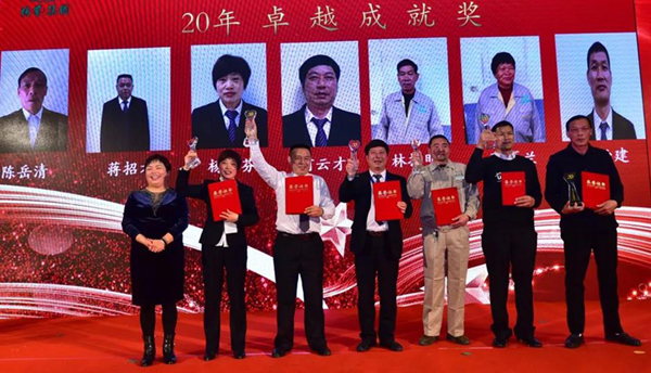 和记娱乐·h88(中国)怡情博娱官网