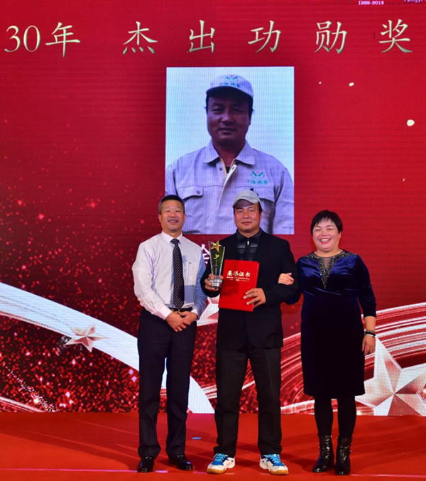 和记娱乐·h88(中国)怡情博娱官网