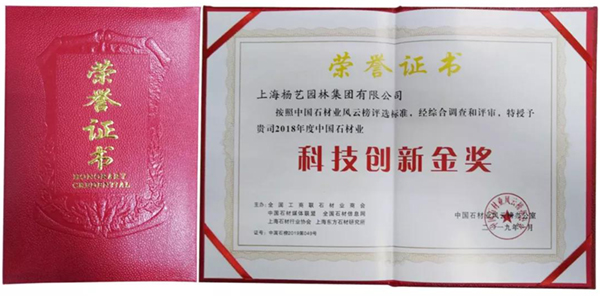 和记娱乐·h88(中国)怡情博娱官网