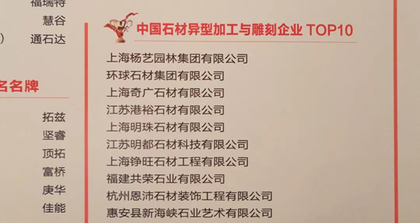 和记娱乐·h88(中国)怡情博娱官网