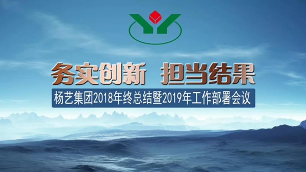 和记娱乐·h88(中国)怡情博娱官网