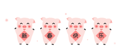 和记娱乐·h88(中国)怡情博娱官网