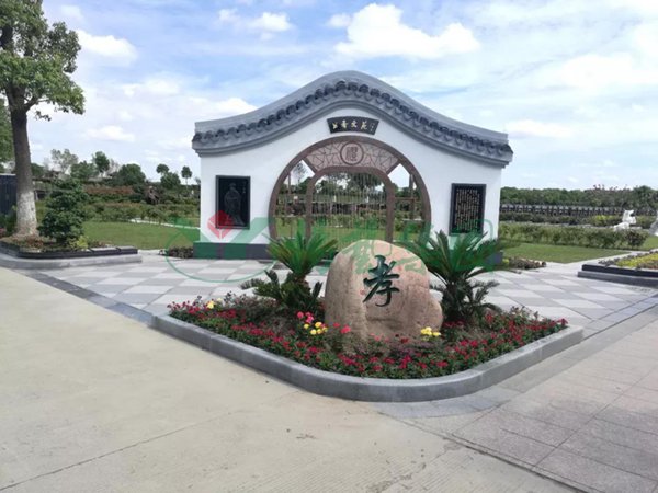和记娱乐·h88(中国)怡情博娱官网