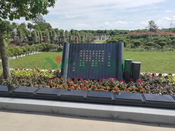 和记娱乐·h88(中国)怡情博娱官网