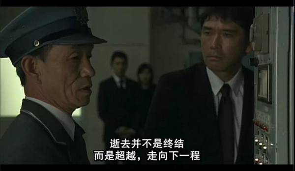 和记娱乐·h88(中国)怡情博娱官网