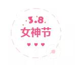 和记娱乐·h88(中国)怡情博娱官网