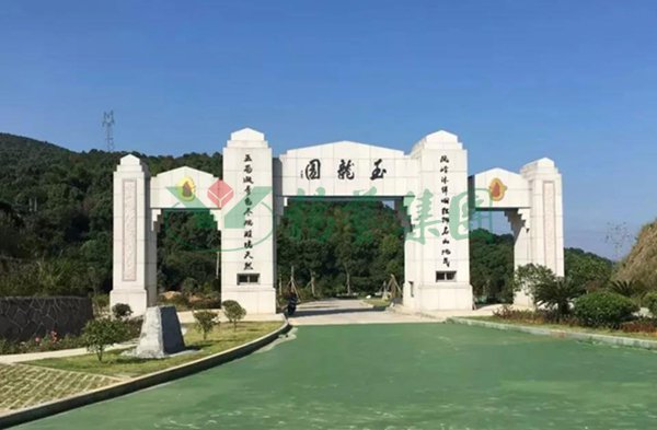 和记娱乐·h88(中国)怡情博娱官网