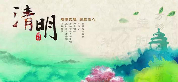 和记娱乐·h88(中国)怡情博娱官网