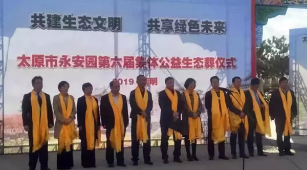 和记娱乐·h88(中国)怡情博娱官网