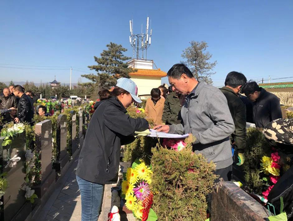和记娱乐·h88(中国)怡情博娱官网