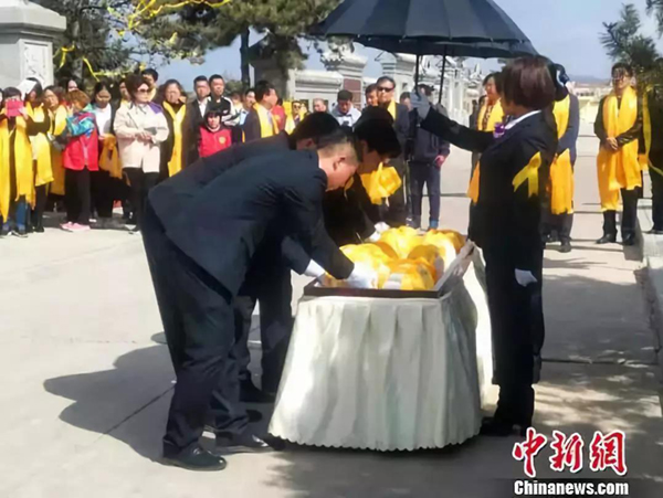 和记娱乐·h88(中国)怡情博娱官网