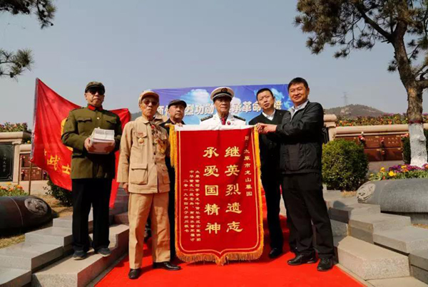 和记娱乐·h88(中国)怡情博娱官网