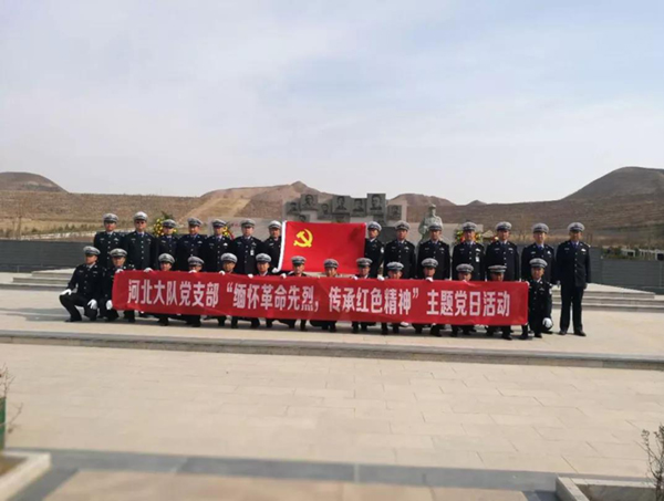 和记娱乐·h88(中国)怡情博娱官网