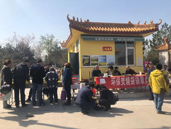 和记娱乐·h88(中国)怡情博娱官网