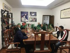 苍南县民政局向导莅临和记娱乐集团旅行指导