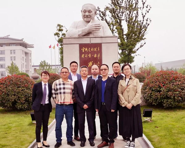 和记娱乐·h88(中国)怡情博娱官网