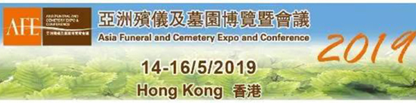 和记娱乐·h88(中国)怡情博娱官网