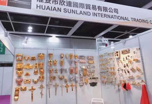 和记娱乐·h88(中国)怡情博娱官网