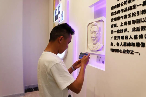 和记娱乐·h88(中国)怡情博娱官网