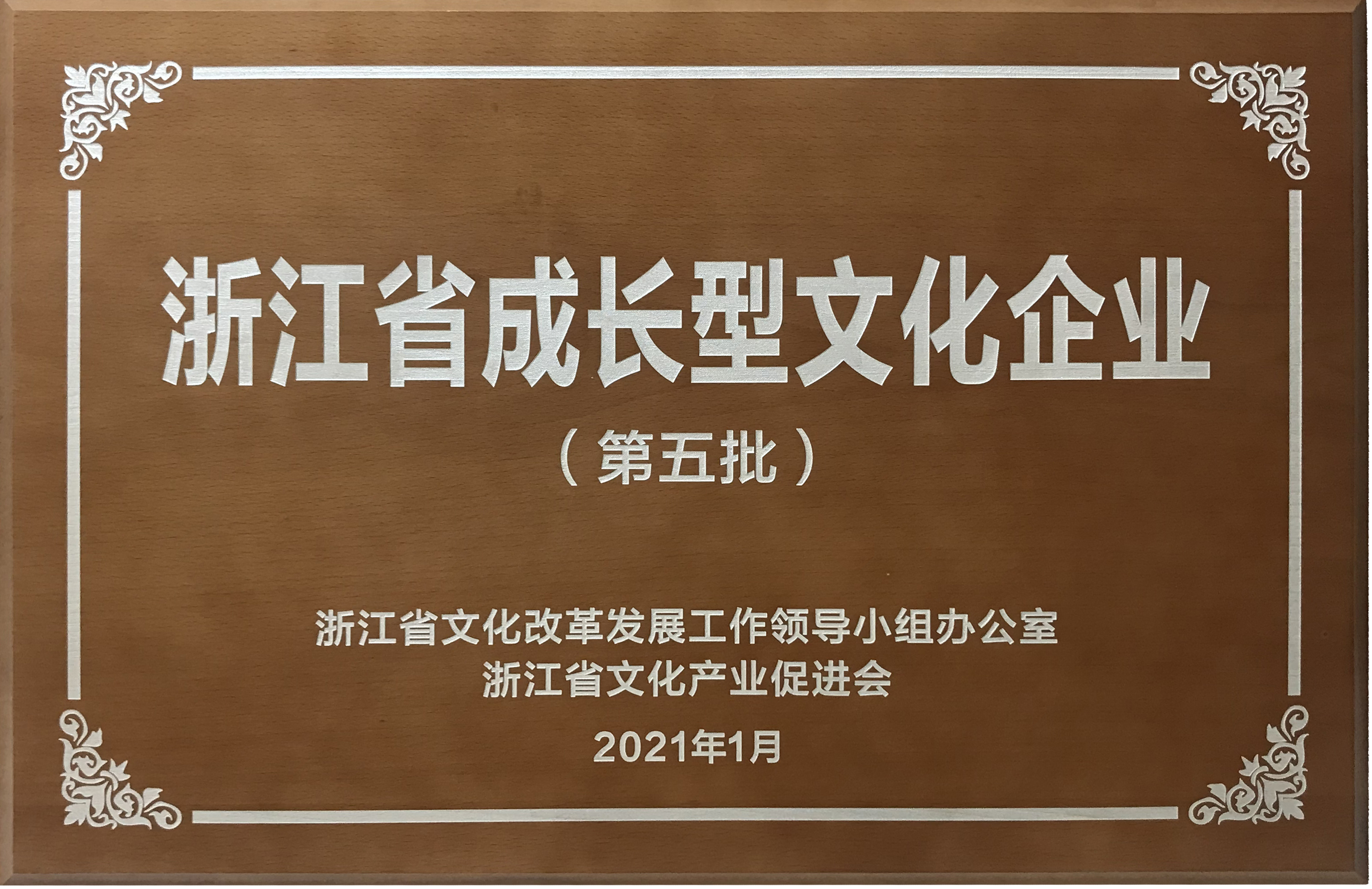 和记娱乐·h88(中国)怡情博娱官网