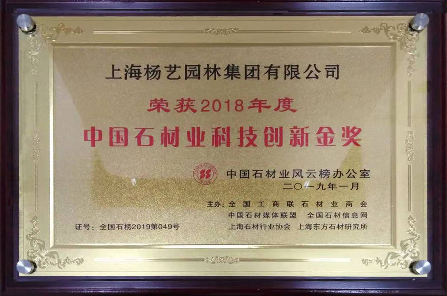 和记娱乐·h88(中国)怡情博娱官网