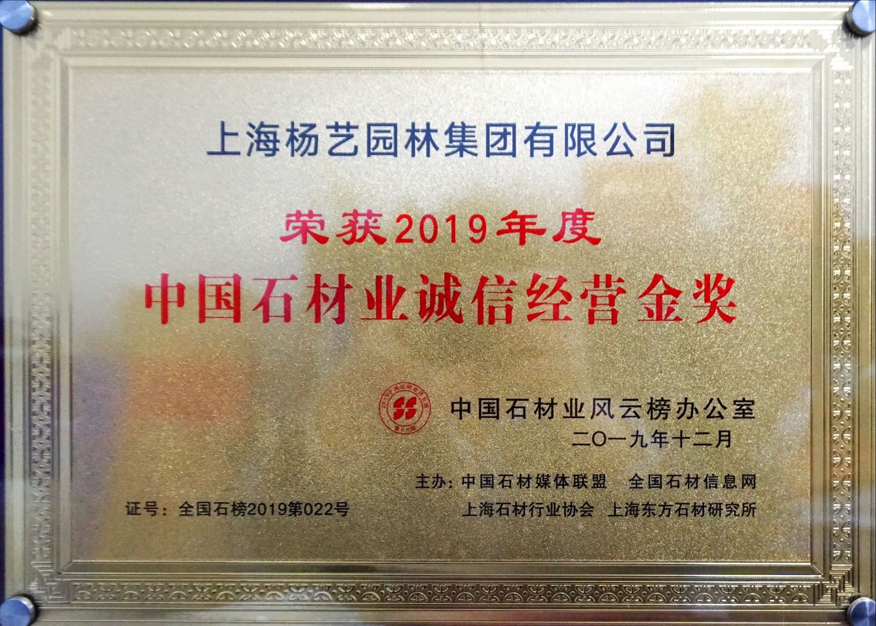 和记娱乐·h88(中国)怡情博娱官网