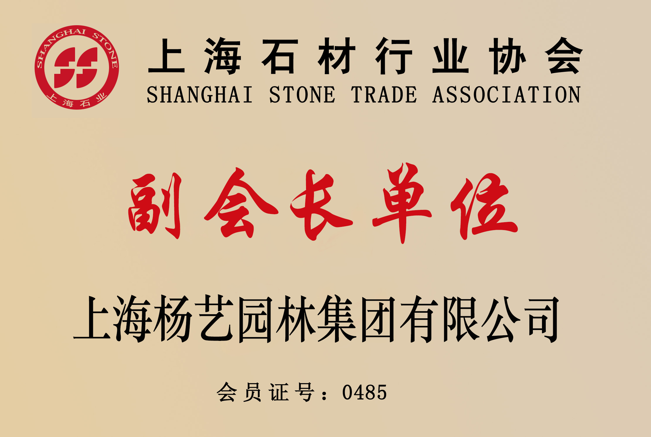和记娱乐·h88(中国)怡情博娱官网